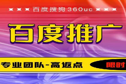 短视频信息流平台如何打造爆款内容的案例