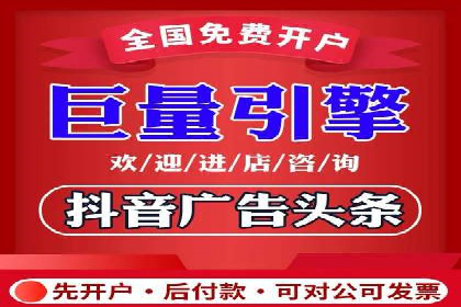 某时尚品牌如何借助信息流广告代理打造品牌形象