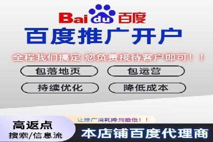 sem竞价推广托管：从零到一的成长历程